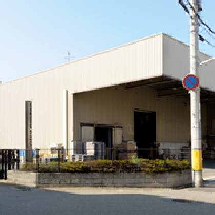 神戸食料倉庫
